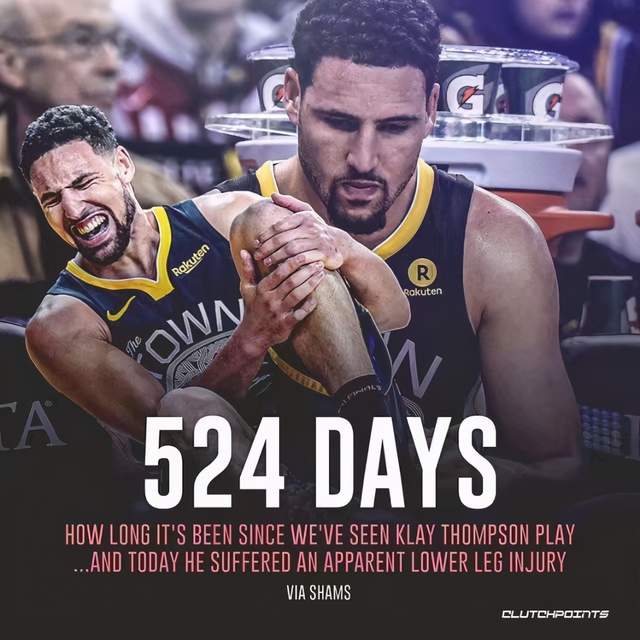 名记曝汤神跟腱撕裂!5年1.9亿,成废物合同了? 