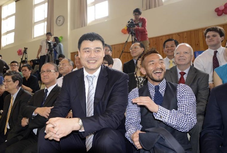 姚明和中田英寿