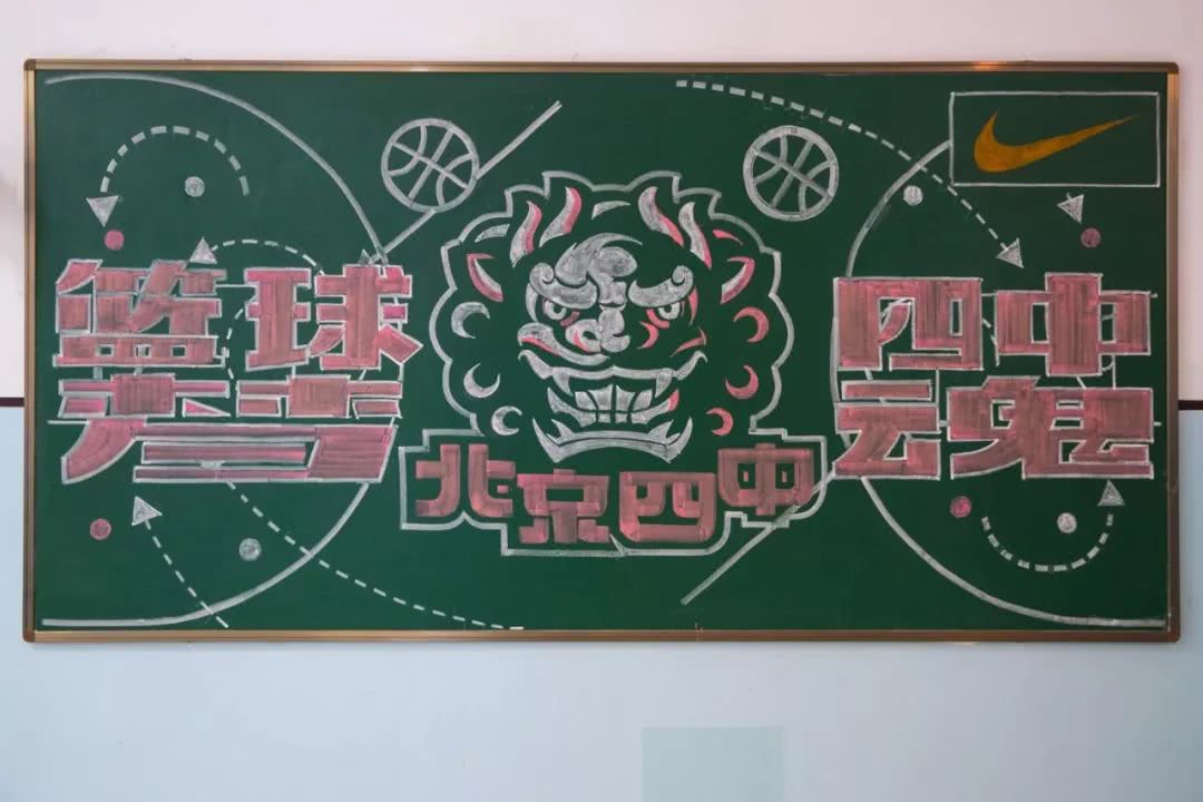 同路人口号_路人女主