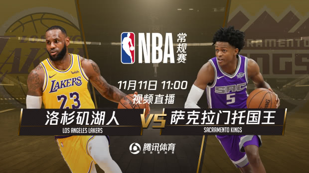 nba直播吧直播湖人vs开拓者，湖人vs开拓者直播在线观看高清直播