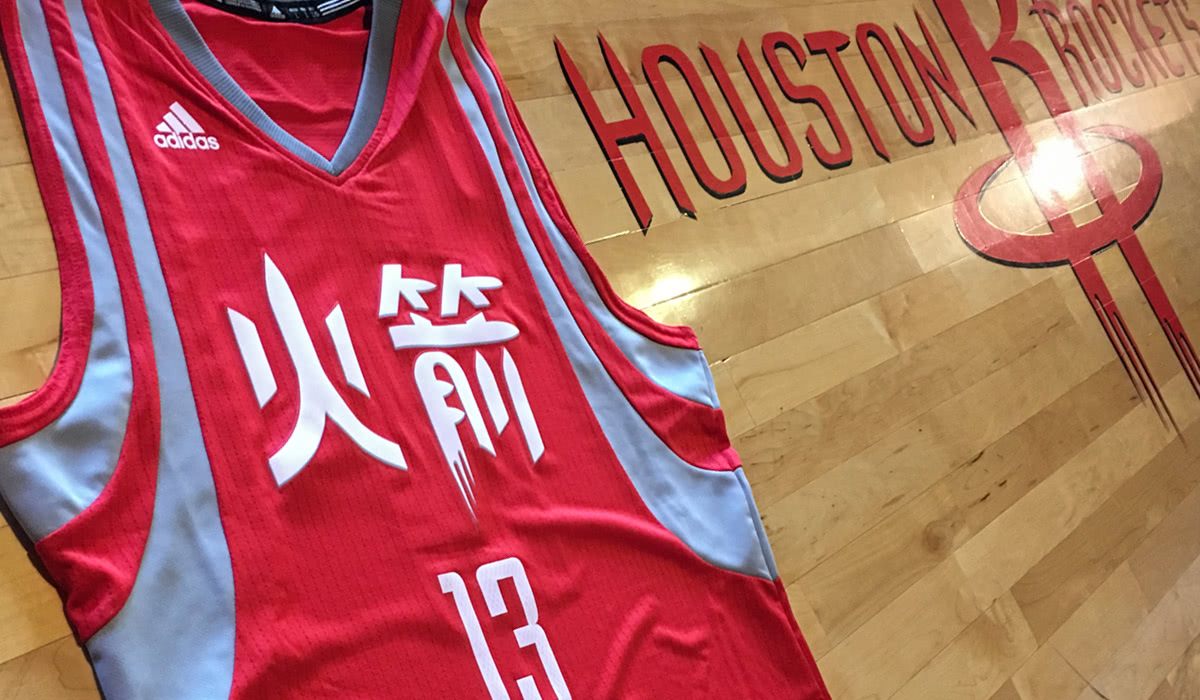 NBA中哪队的球衣看，nba哪个球队球衣最多？