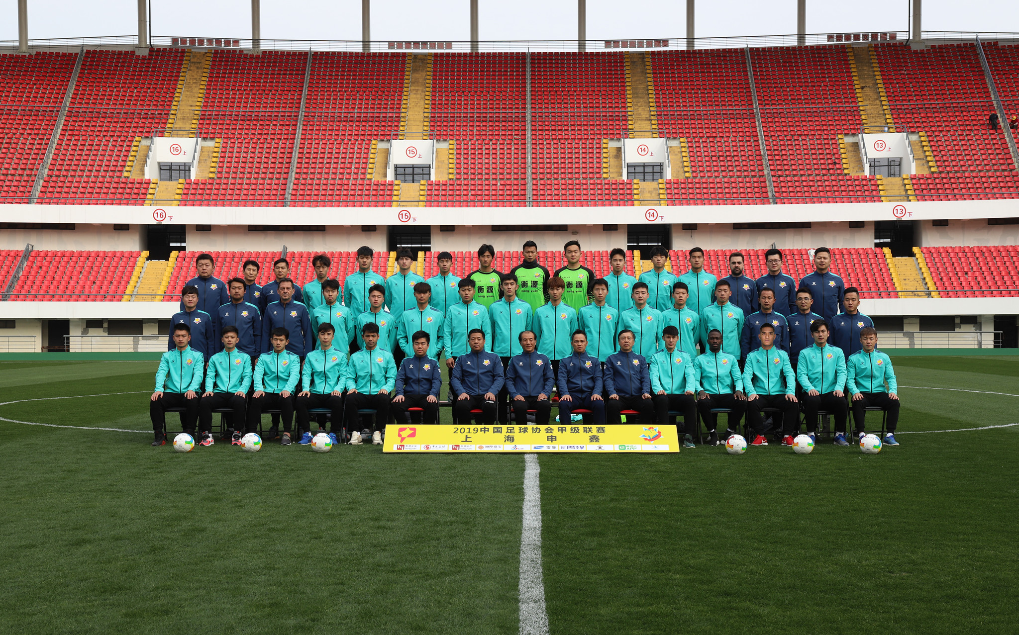 罗伯特萧归化图片