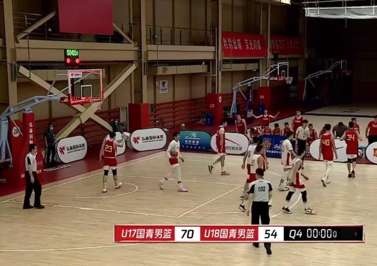 余嘉豪17分11板 U17国青击败U18国青
