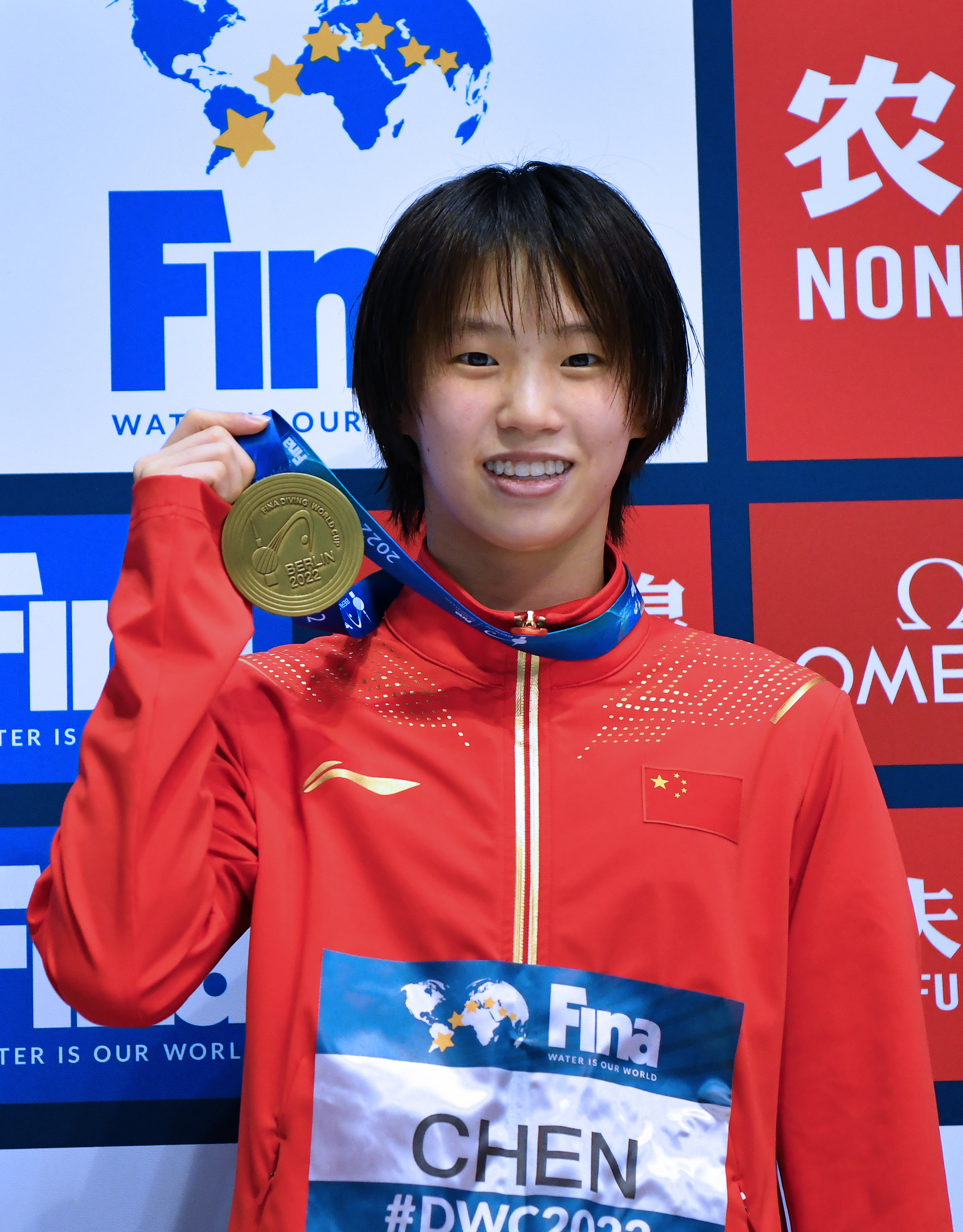 （体育）跳水——世界杯：陈芋汐获得女子10米台冠军
