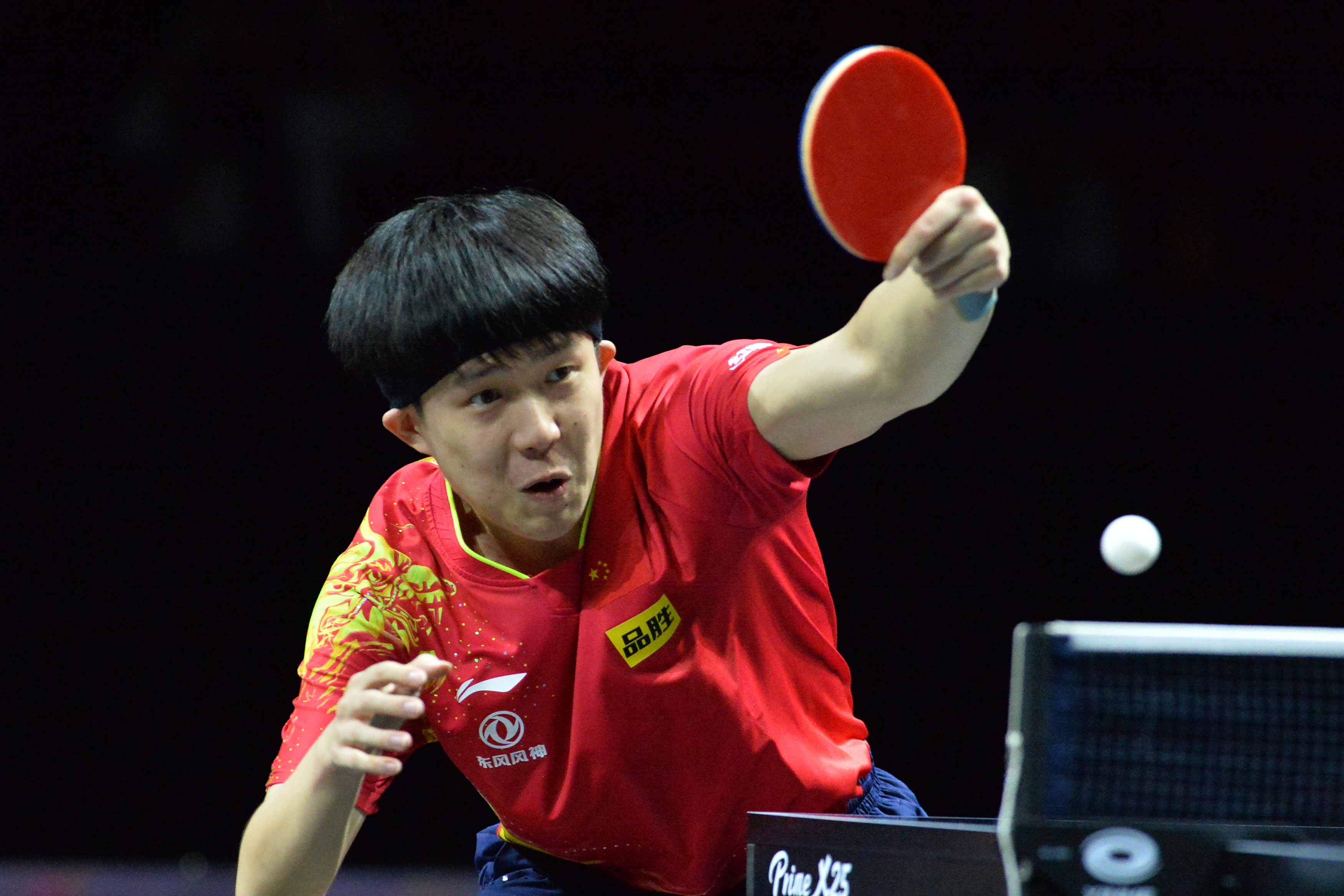 （体育）乒乓球——亚洲杯：王楚钦晋级男单八强