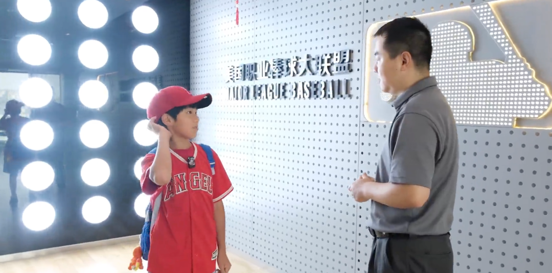 徐嘉诚的棒球游学记｜内部博物馆大揭秘！徐嘉诚造访MLB中国总部