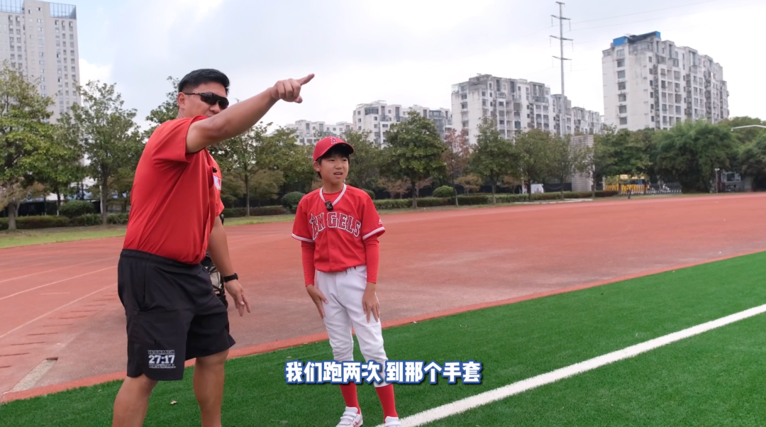 徐嘉诚的棒球游学记｜业务水平测试中！徐嘉诚挑战MLB能力评估