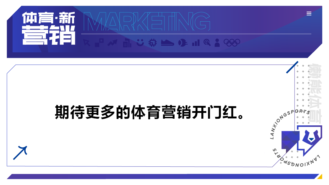 苹果手表首次成为比赛官方设备，周冠宇连揽代言｜DEAL