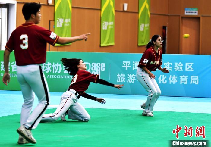 首届全国五人制棒球锦标赛在平潭开赛