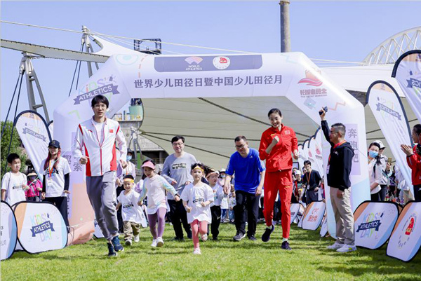 “世界少儿田径日暨中国少儿田径月”启动 全国多地举办少儿田径活动