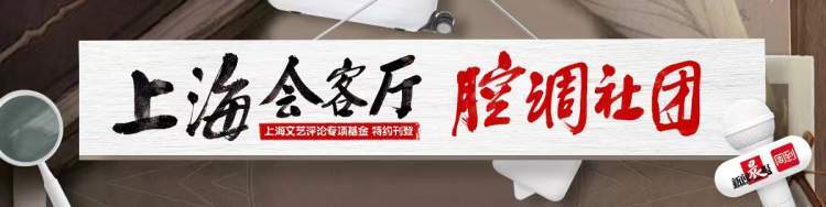 国球乒乓如何破圈？晨报记者与“老字号”掌门人聊了聊，他说要这么创新