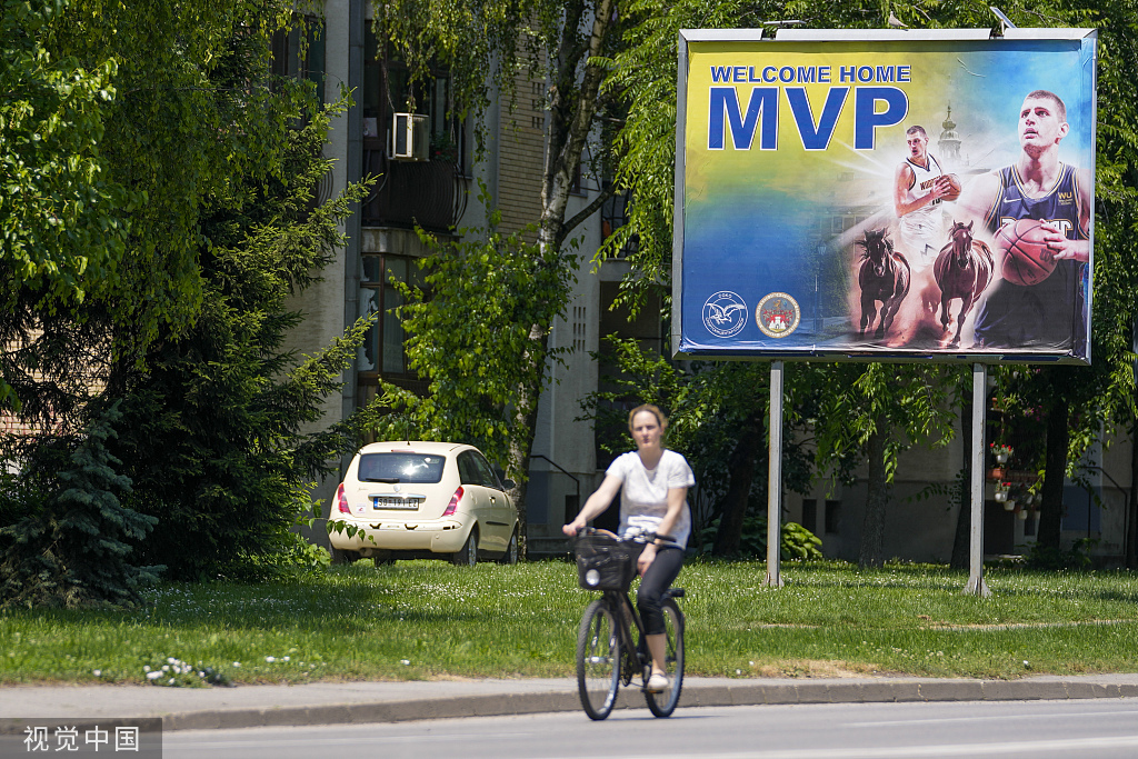 丹佛掘金隊奪NBA總冠軍，塞爾維亞歡迎球隊MVP約基奇回家
