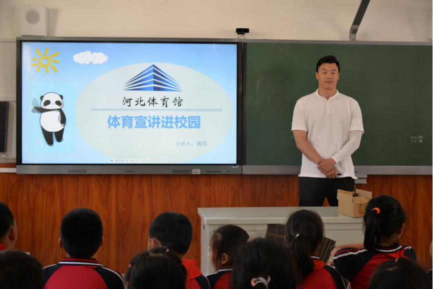 游泳进校园｜游泳知识讲座 石家庄市方北小学开讲