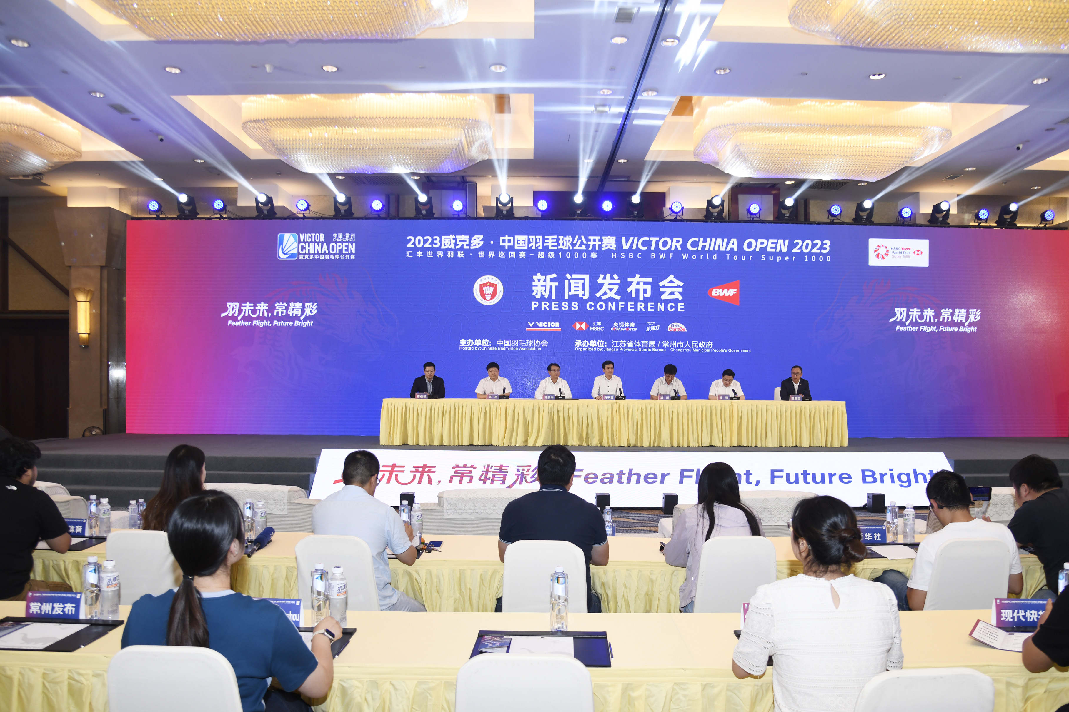中国羽毛球公开赛9月常州上演 300余名运动员参加