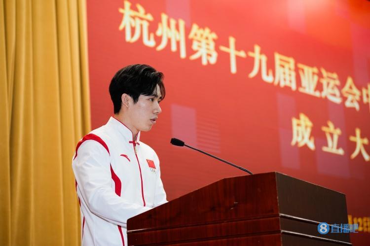 中国亚运代表团成立：共886名运动员 平均25岁 36名奥运冠军
