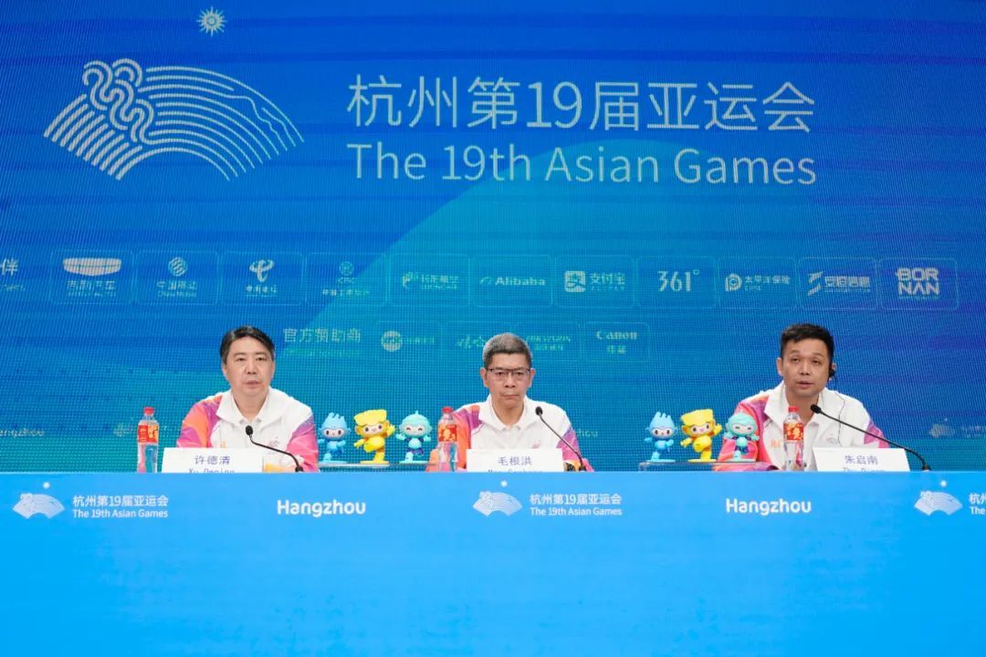 赞！杭州亚运会已产生15项新的世界纪录