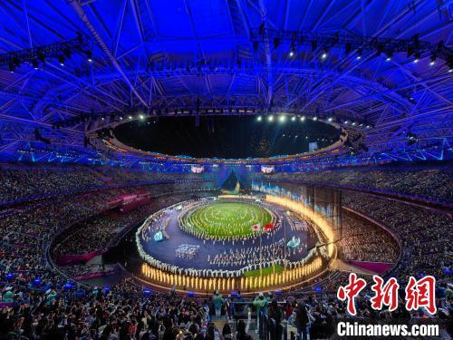 （杭州亚运会）杭州亚运会闭幕式：东道主向亚洲表达三重情感