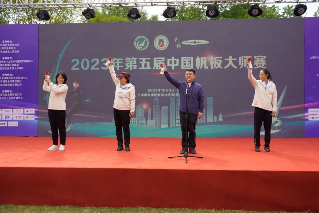 千帆竞发 百舸争流  2023年第五届中国帆板大师赛正式开赛
