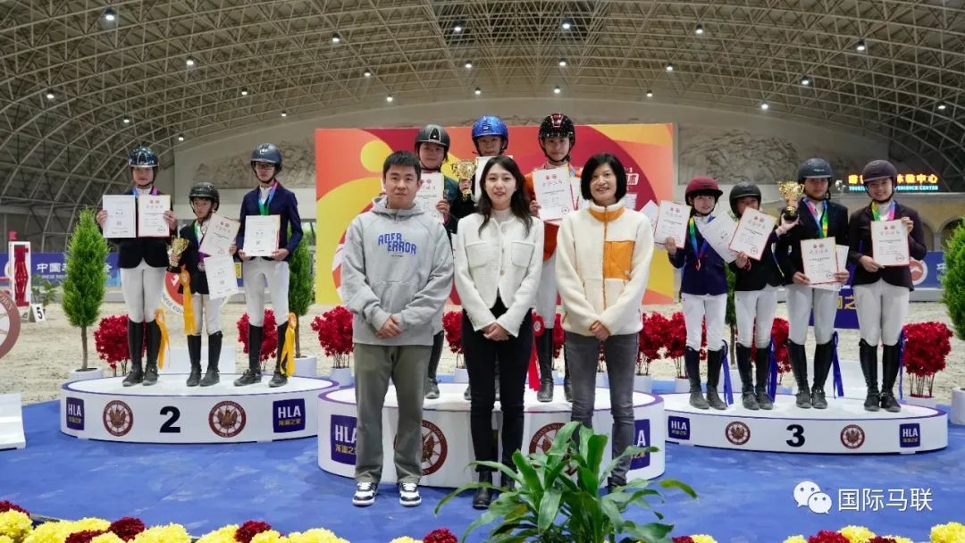 海澜飞马队赢得2023年中国马术U系列俱乐部杯赛（华东区）冠军