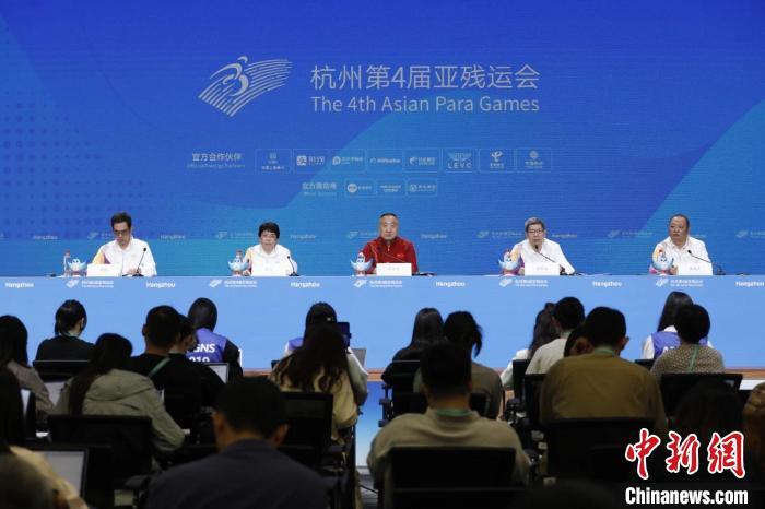 （杭州亚残运会）杭州亚残运会开赛前5日：4次打破世界纪录