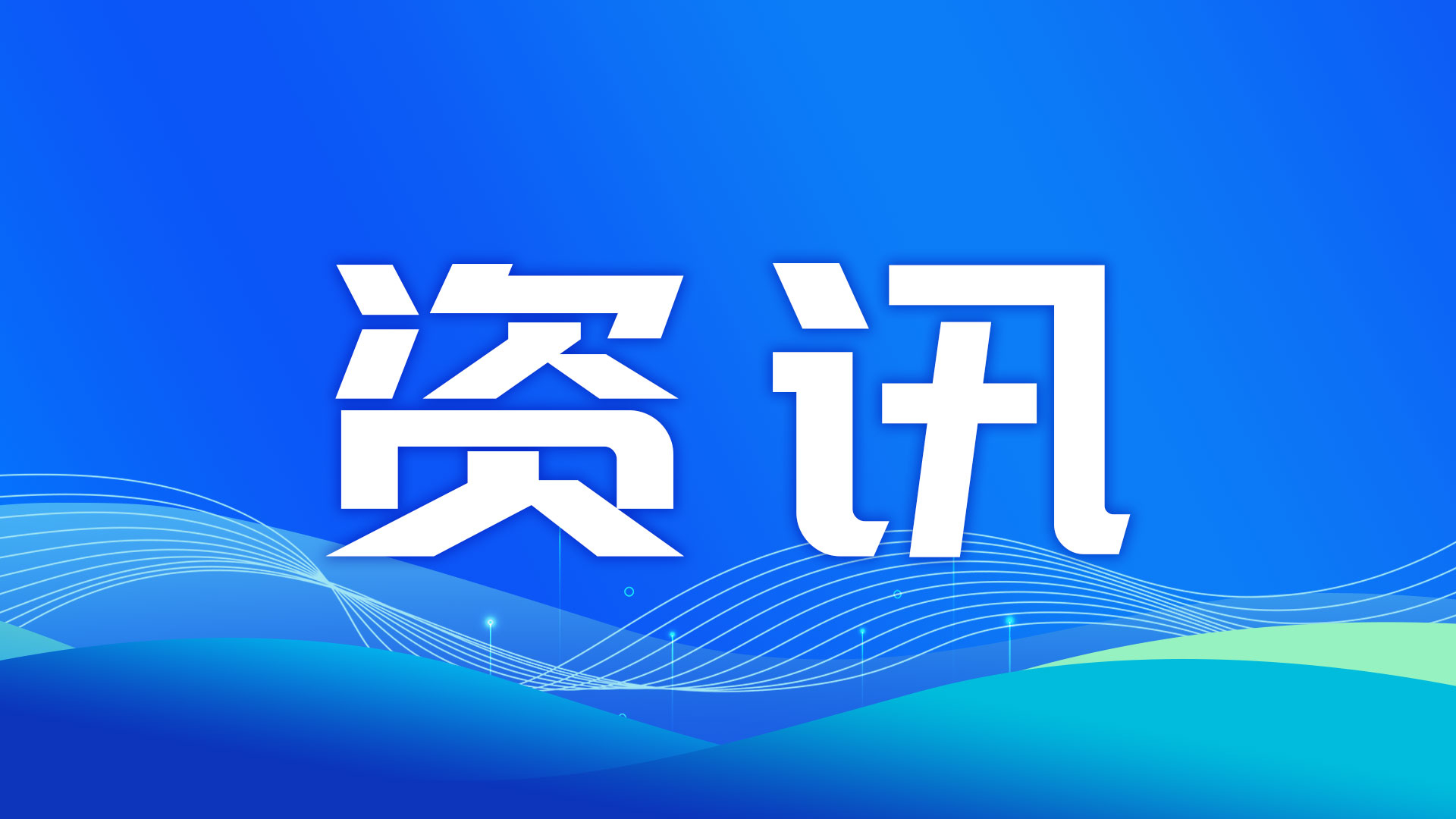 拜仁擊敗阿森納！歐冠四強誕生，英超球隊出局