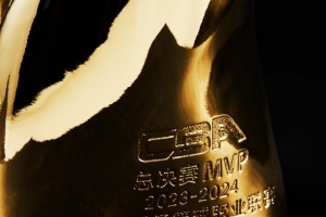 CBA官博晒总决赛MVP奖杯照 通过公式评选最有价值球员