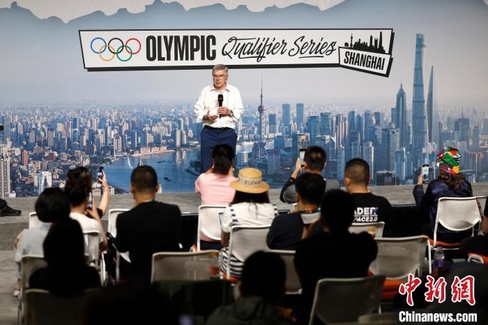 国际奥委会主席巴赫上海行：见证“超出预期”的全新奥运赛事