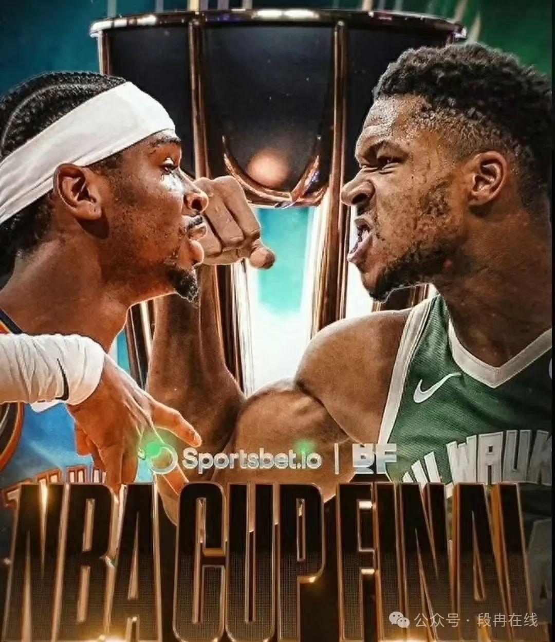 NBA杯的50万美元美金，球员们能瞧得上么？