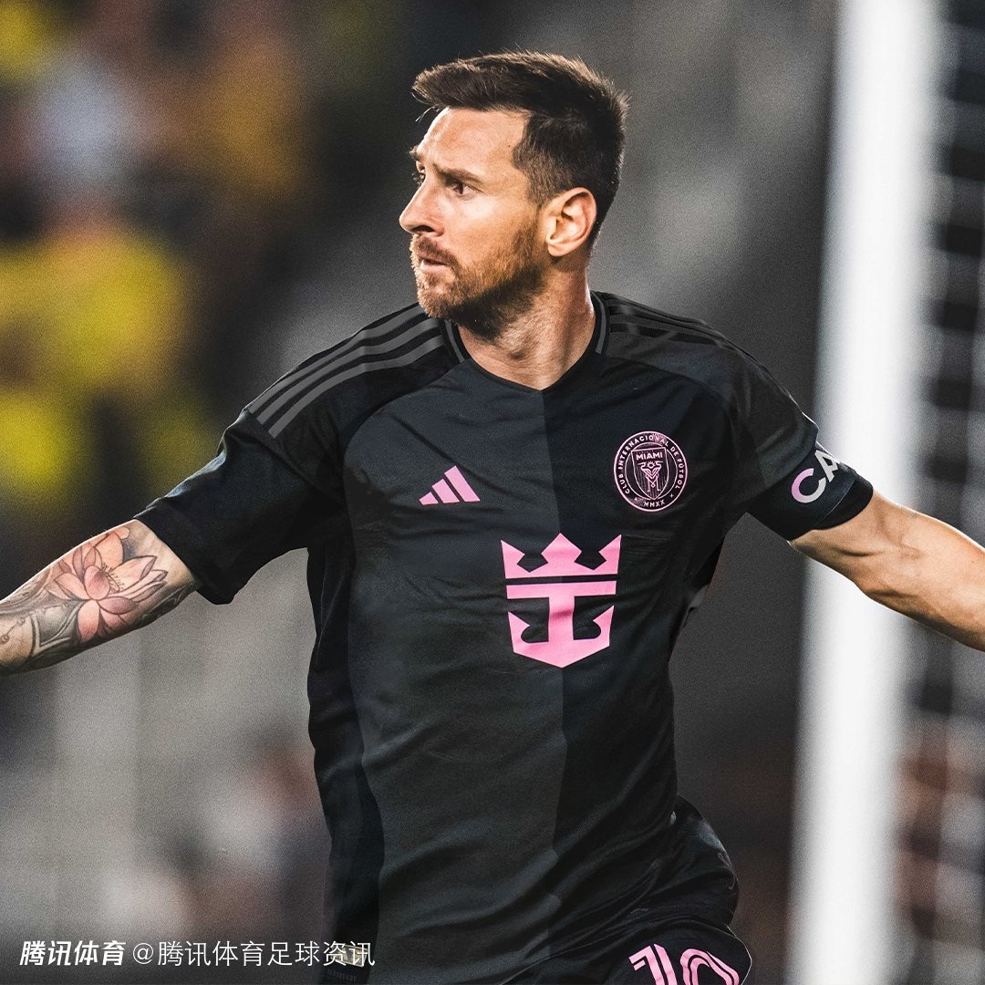 迈阿密国际2025年季前赛安排公布：5场比赛遍布北美、南美和中美洲