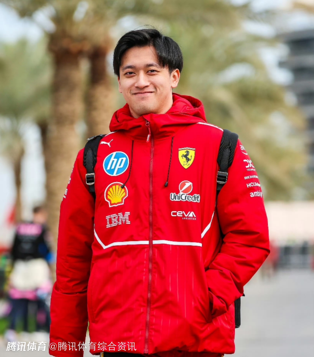 F1季前测试赛拉开帷幕：周冠宇随法拉利车队出征巴林