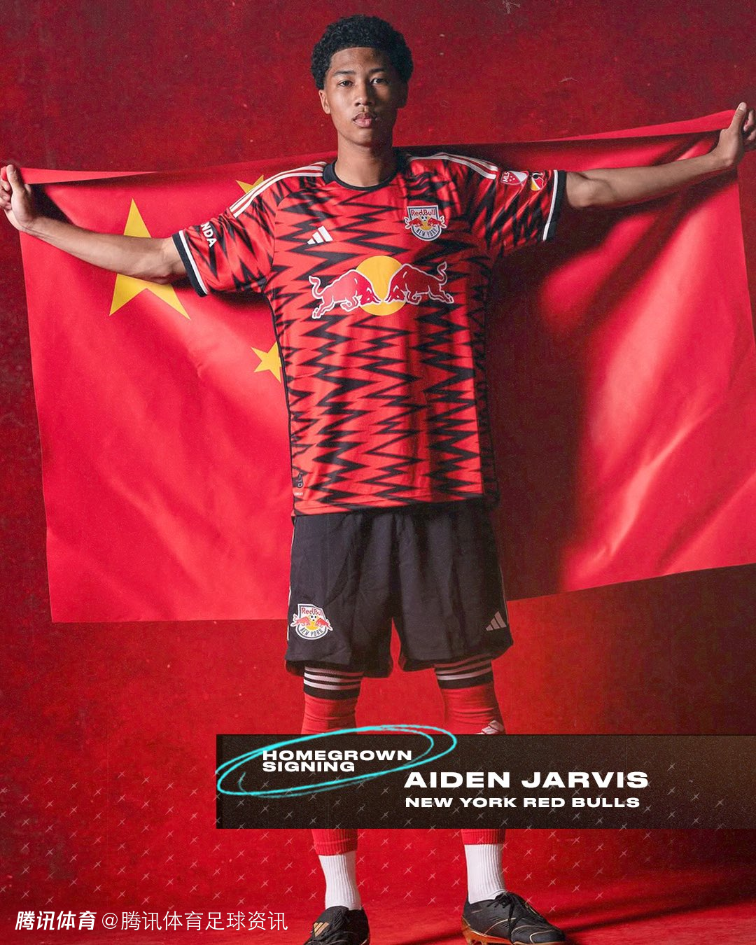 官方：纽约红牛与二代华裔小将艾登-贾维斯签约其母亲为甘肃人