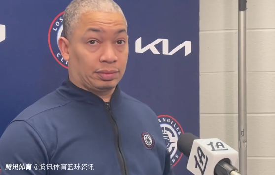 卢：已告诉科菲本场比赛不会让他上场 他完全能在市场上获得更丰厚合约