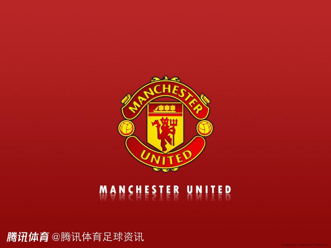 连锁反应？曼联欧联失冠损失1亿英镑赛后数小时立即裁员200余人