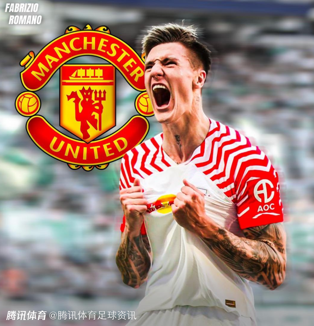 塞斯科与曼联达成个人协议：签约至2030年+转会费总价8500万欧