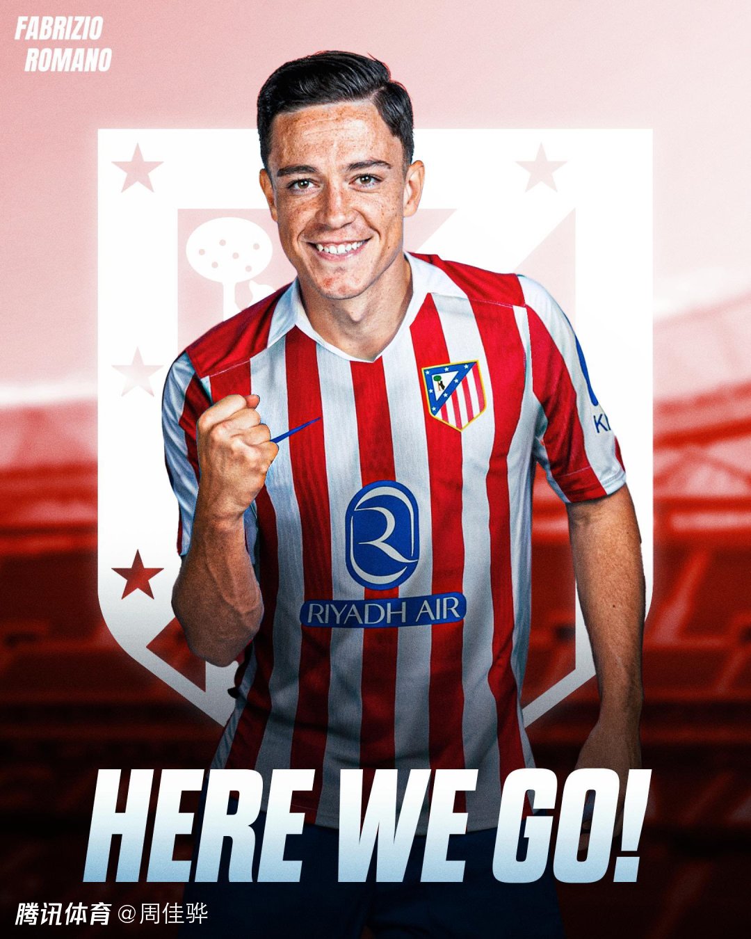 第八签！马竞敲定拉斯帕多里转会，转会费2200万欧元，年薪300万欧元