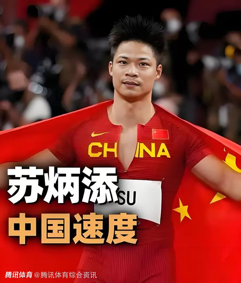 35岁苏炳添坚持高强度训练明确表示希望出现在全运会赛场