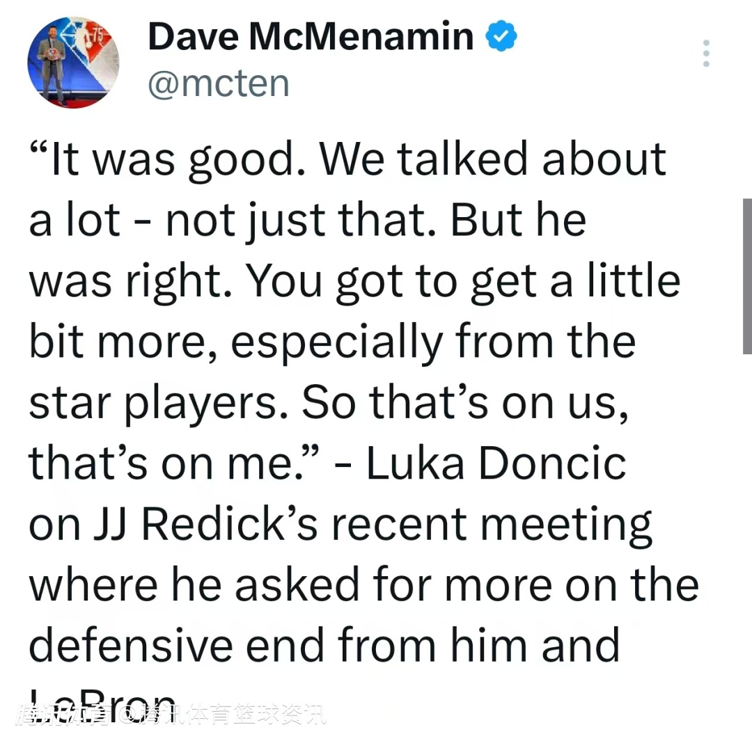 东契奇：球队防守确实需要再提升一档这不仅是我和詹姆斯的责任更是我的责任