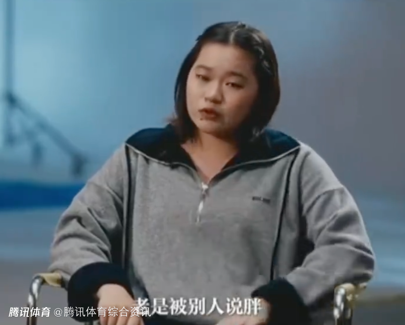 广东省二沙体育训练中心官方：全红婵涉嫌遭受网暴 我中心已向公安机关报警