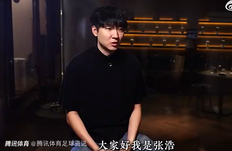 被禁足5年！前黑龙江球员张浩：为清白花560天申诉 仲裁仍认定自己有罪