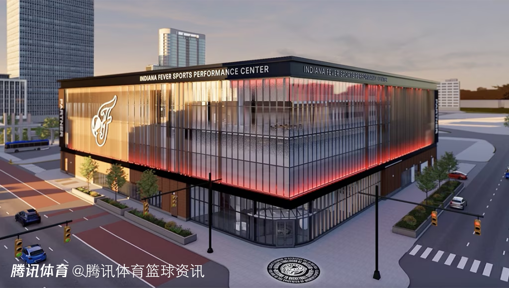 耗资7800万美元！狂热队公布新训练馆效果图：2027赛季前正式启用