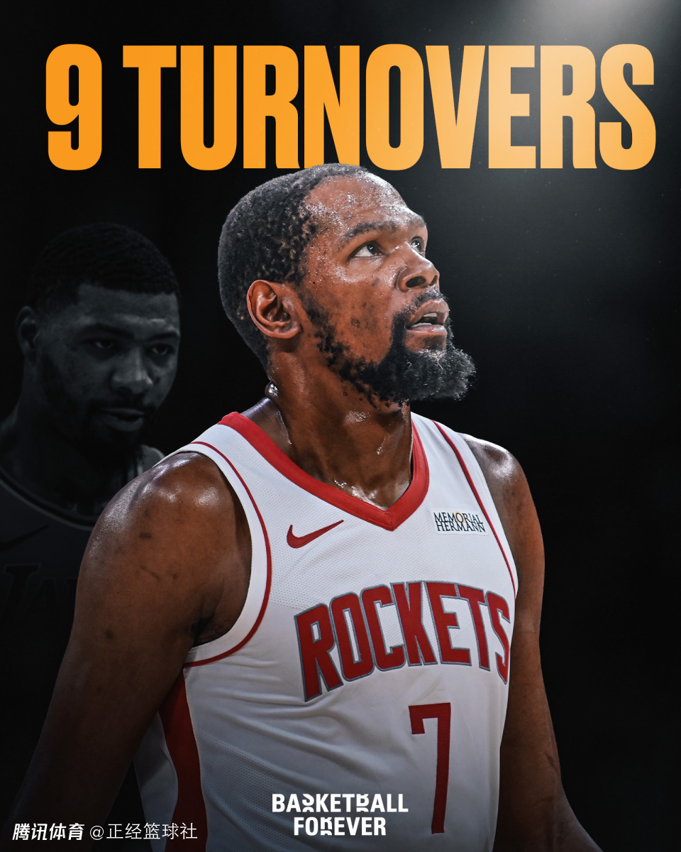 杜兰特遭季后赛7连败！近三战湖人20次失误 无库里仅赢过一场詹姆斯