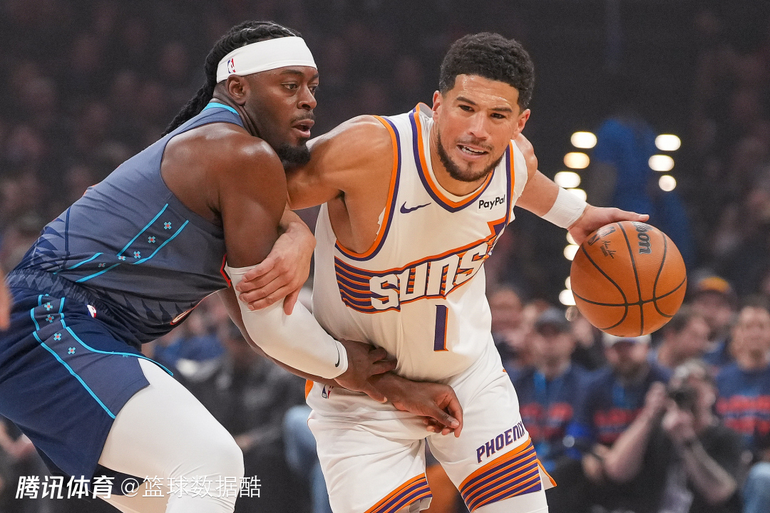 布克怒斥裁判吹罚糟透了坦言不被尊重：哪怕被追加罚款也要说出来