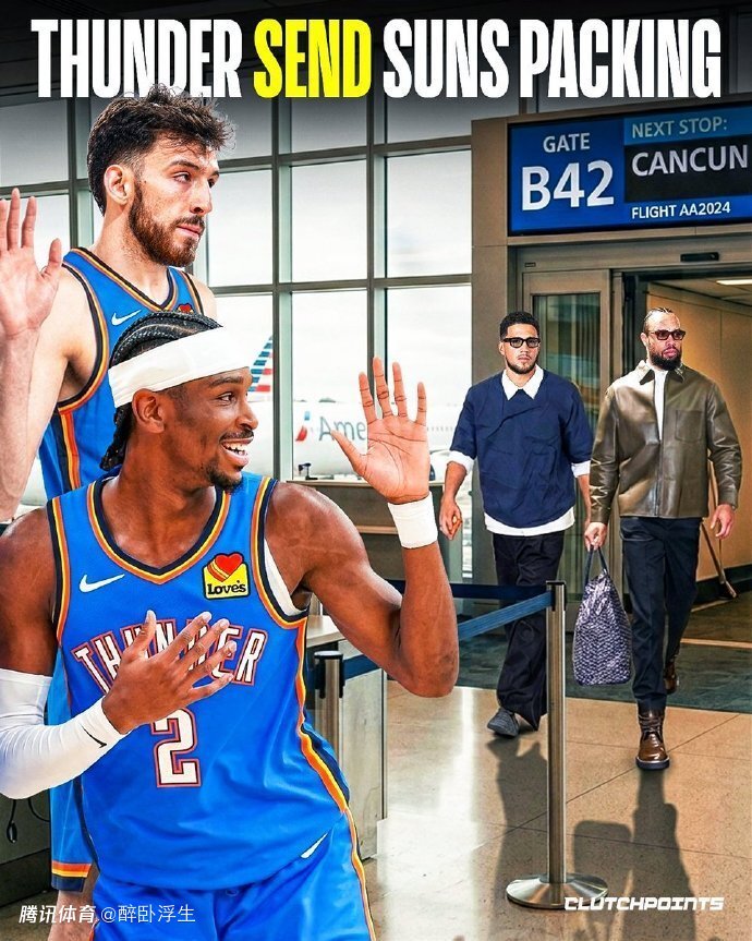 季后赛最新局势：雷霆4-0晋级首队 4队3-1魔术欲黑八 掘金2-3续命