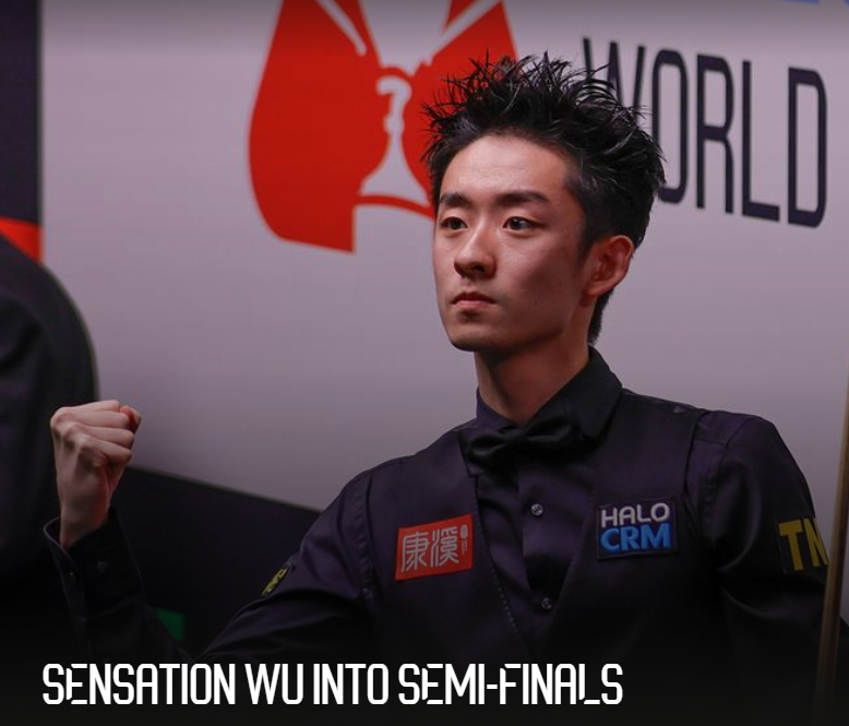 WST官网：吴宜泽让人联想到去年的赵心童 任何对手面对他都倍感棘手