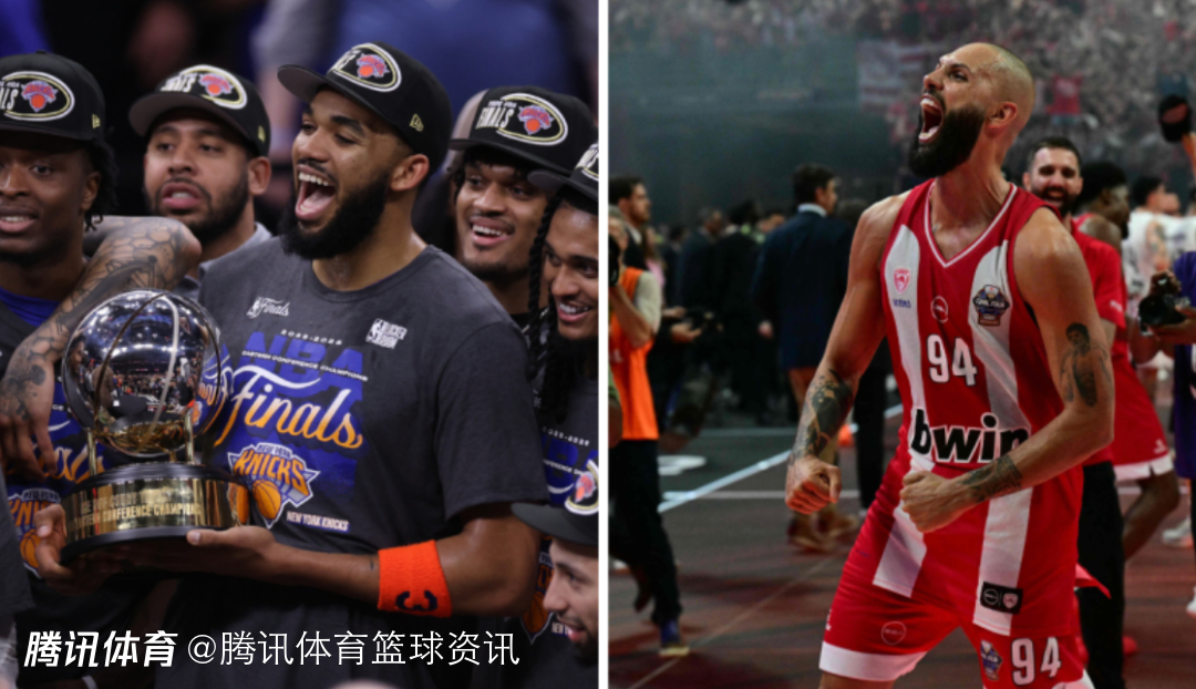 两大豪门强强联动！奥林匹亚科斯与尼克斯商讨举办友谊赛