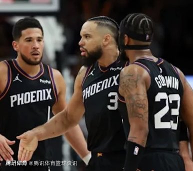 续约工作不停歇！留下吉莱斯皮后 太阳全力推进古德温狄龙续约谈判