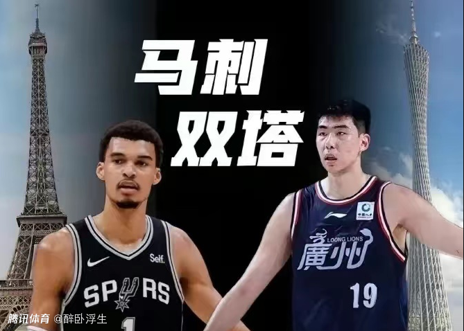 未接受马刺邀约！徐昕不出战NBA夏季联赛 仍有望留洋战NCAA