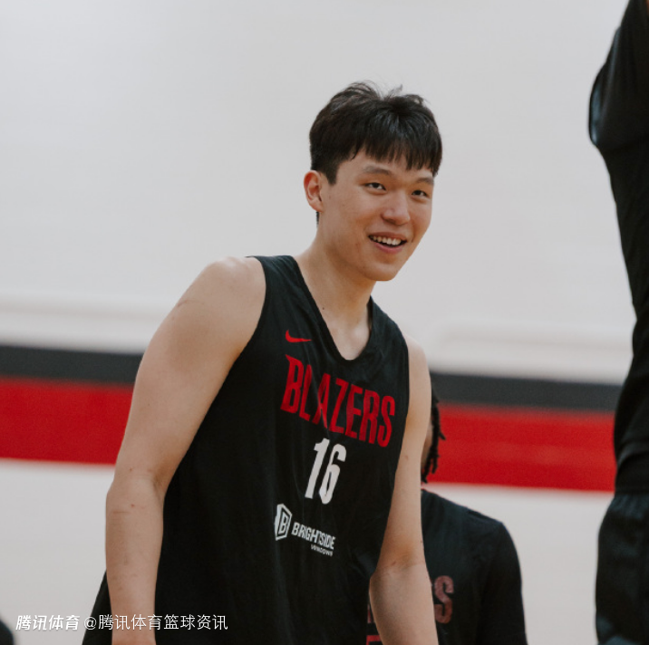 开拓者官方：杨瀚森身体不适 将缺席球队和魔术NBA夏联比赛