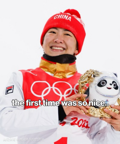 纪录还未终止！国际雪联公布女子空中技巧世界杯奖牌榜：徐梦桃57枚奖牌高居榜首