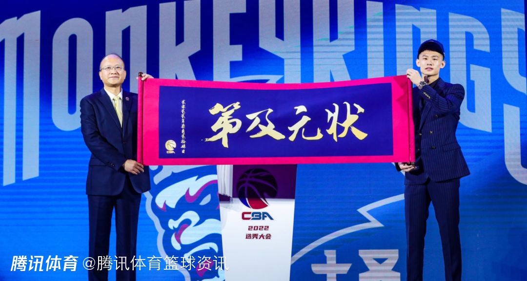 王岚嵚：感谢同曦辽宁给予我的机会和舞台 加盟山东会全力以赴踏实拼搏